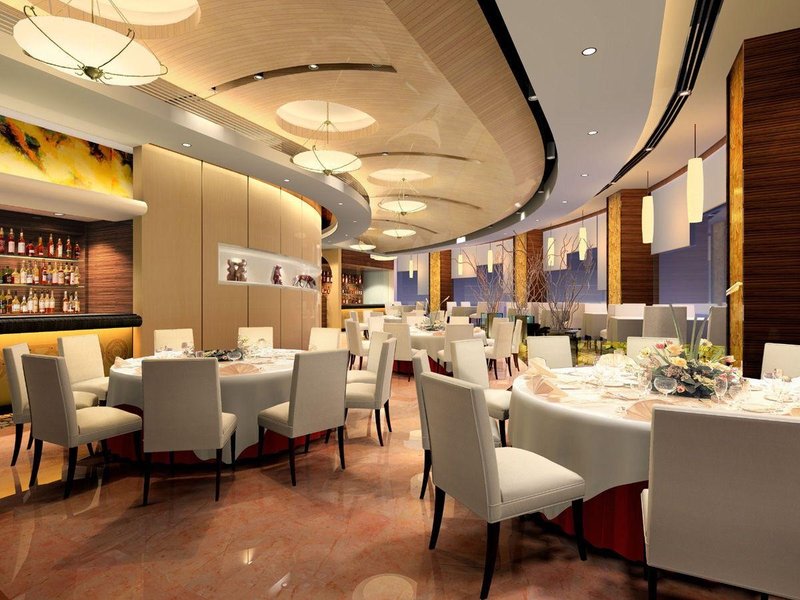 Kingyear Hotel Changsha Restaurant