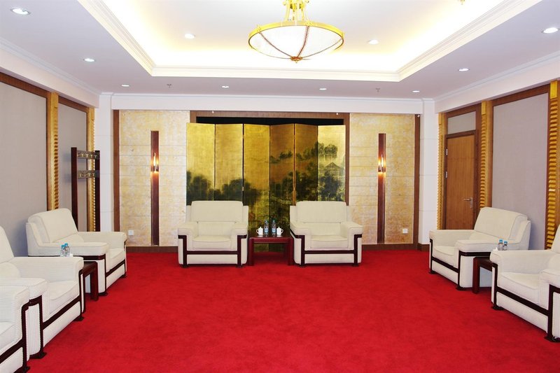 Guolin Hotel Beijing meeting room
