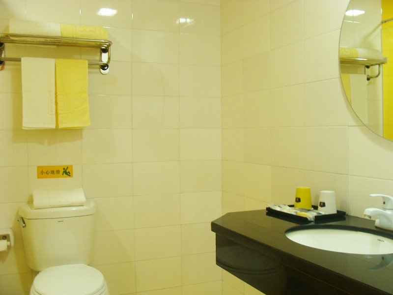 Home Inn Changping Avenue Dongguan Guest Room