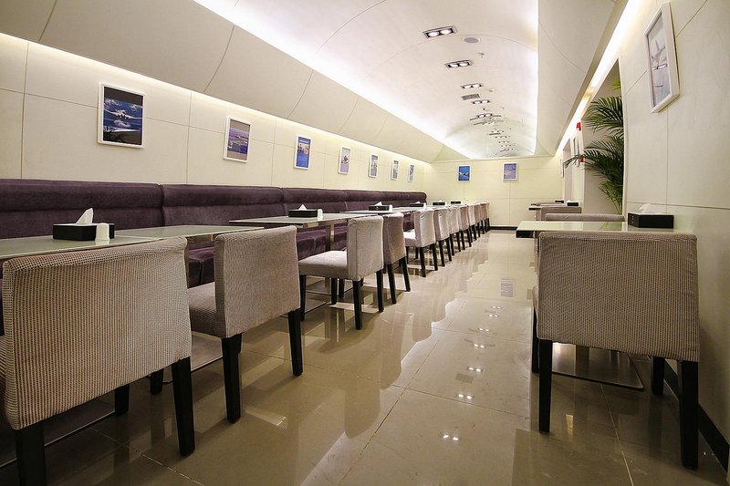 Changzhou Plive Fly Aviation Theme Hotel Restaurant