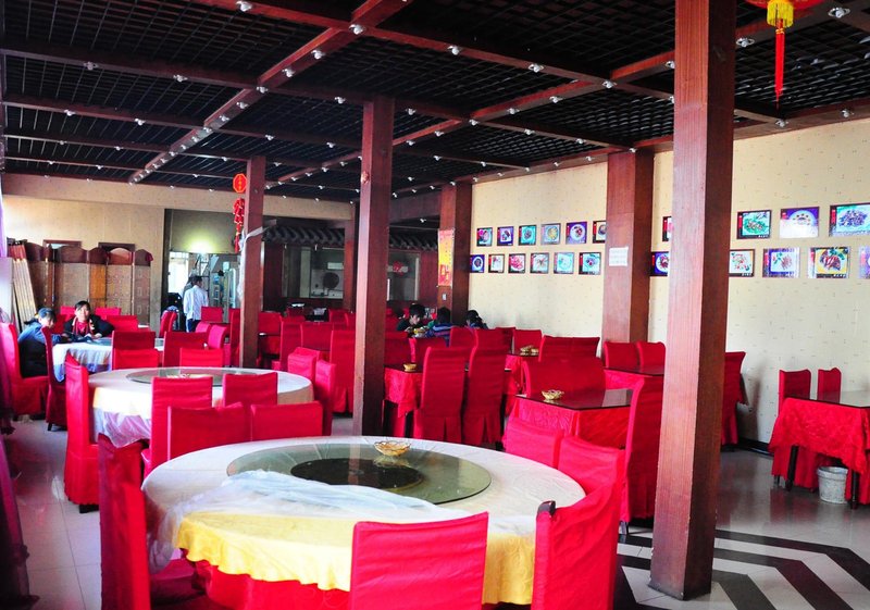 Lhasa Saint HotelRestaurant