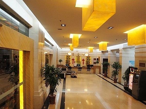 Yi Jia Yi Business Hotel Guangzhou Lobby