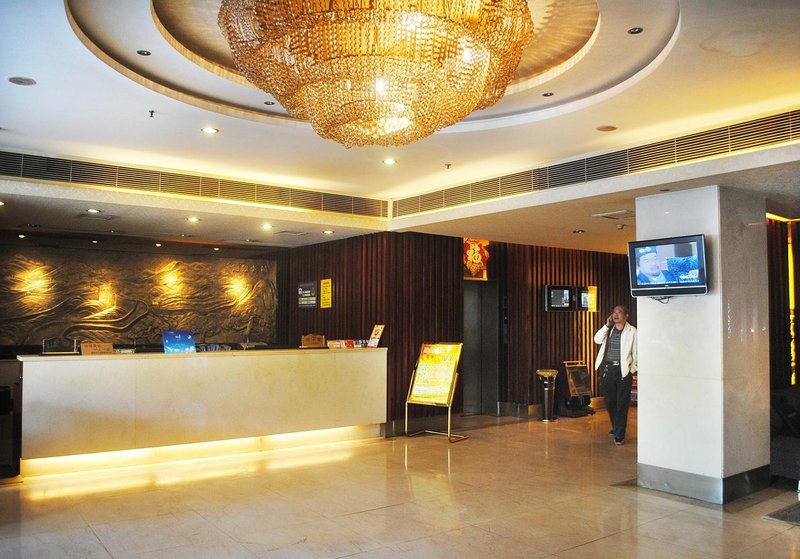 Xiangtan Huaxing HotelLobby