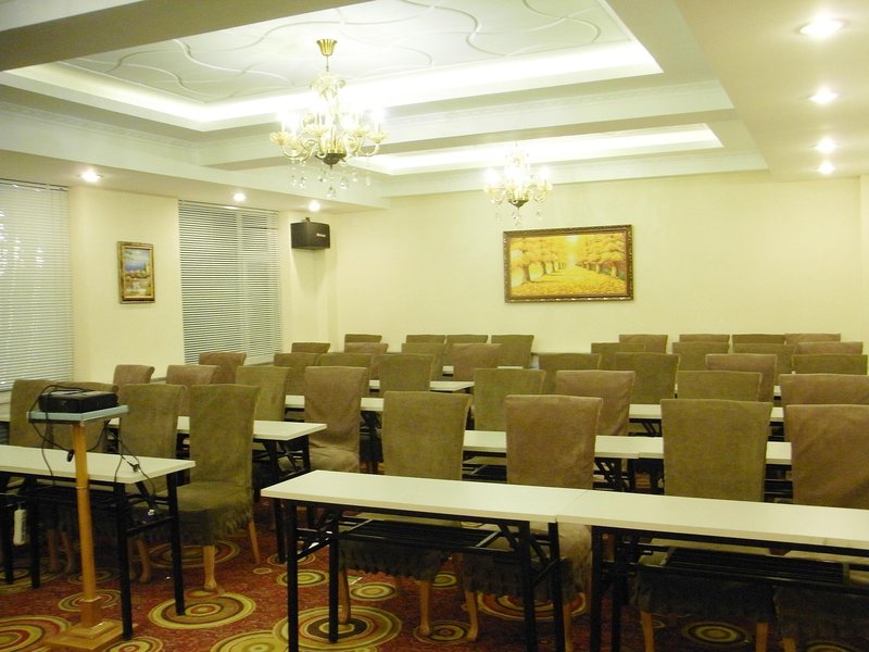 Changke Hotel Xi'an Avenue meeting room