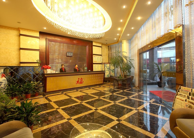 Hangzhou Treeman's Home Hotel Lobby