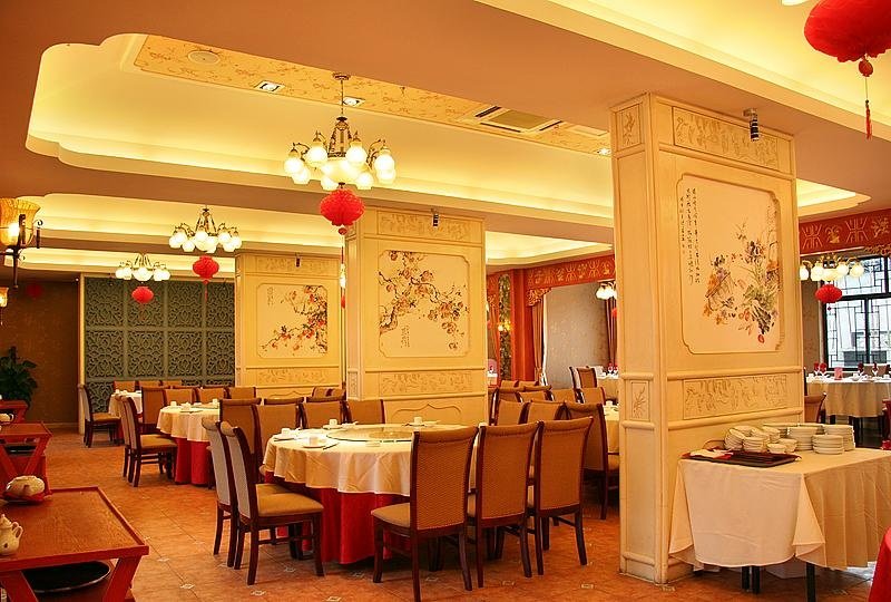 Shantang Business Hotel - Suzhou Restaurant