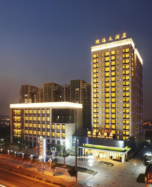 Zhe Hai Grand Hotel Ningbo Over view