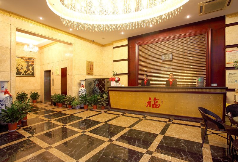 Hangzhou Treeman's Home Hotel Lobby