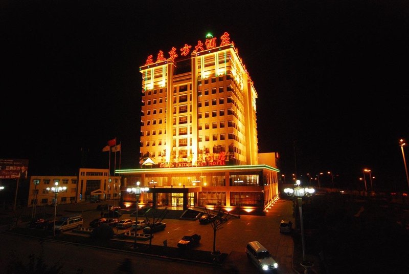 Zheng Tai He East Hotel Over view