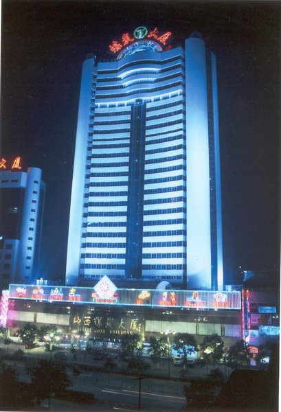 Shanxi Meitan Hotel TaiyuanOver view