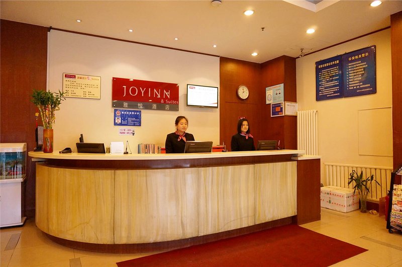 Joy Inn Lobby