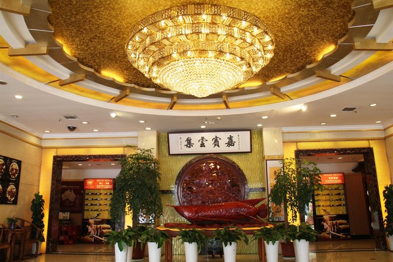 Zijing Hotel Qingdao Lobby