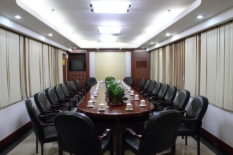 Xingang Holiday Hotelmeeting room