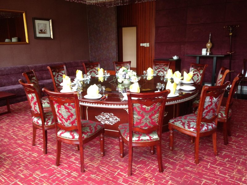 Yangqiaohu Clubhouse Restaurant