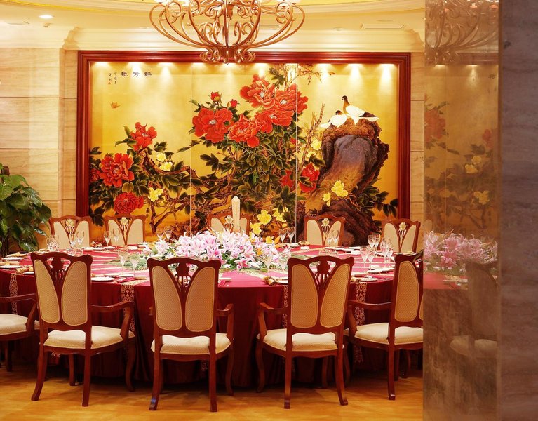 Xizhou Business Hotel Restaurant