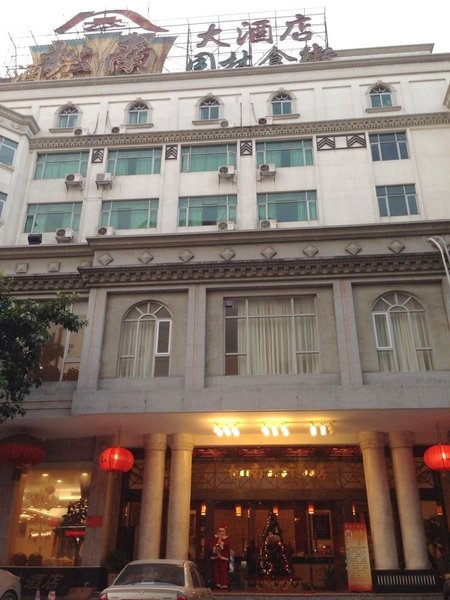 Songnan Hotel over view