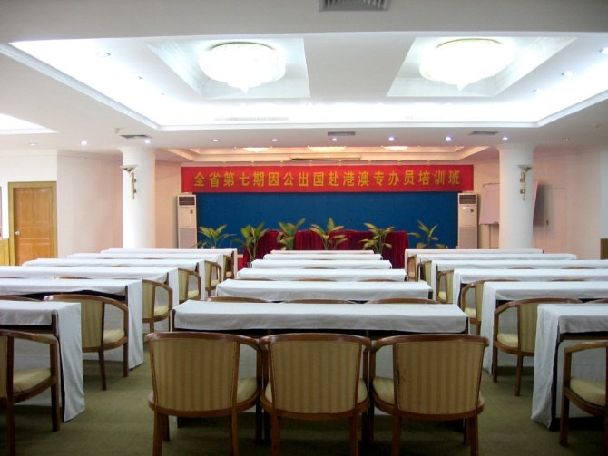 Lanyang Hot Spring Village Danzhou meeting room