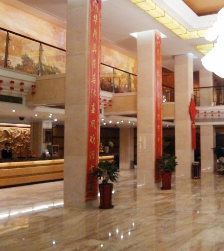 Hejing Apartment Lobby