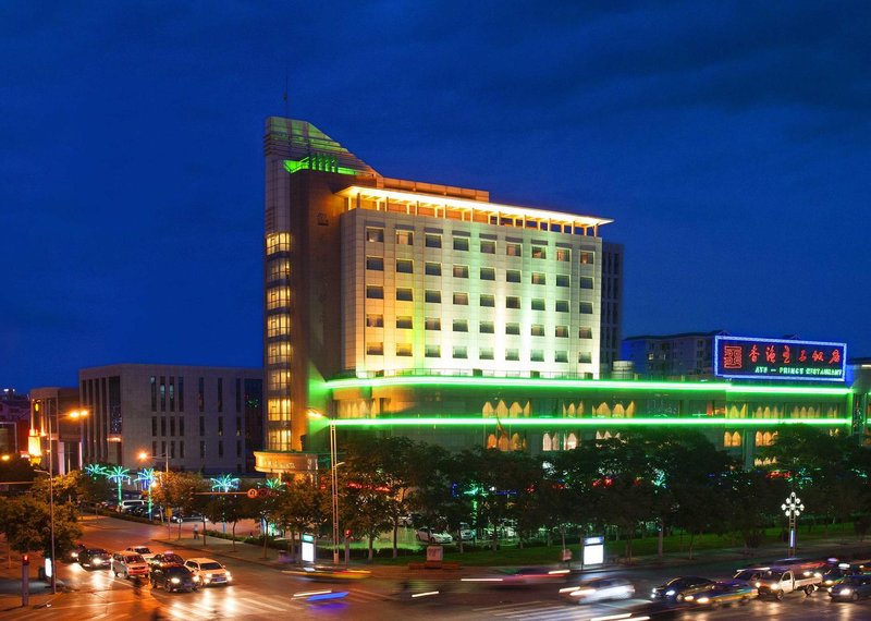 Prince Hotel Yinchuan Over view