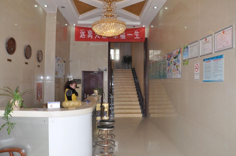 Jinggang Star Hotel SuqianLobby