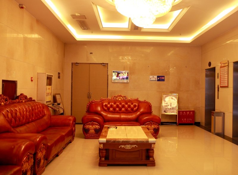 Guizhou Wudang Ruxin Fashion Hotel Lobby