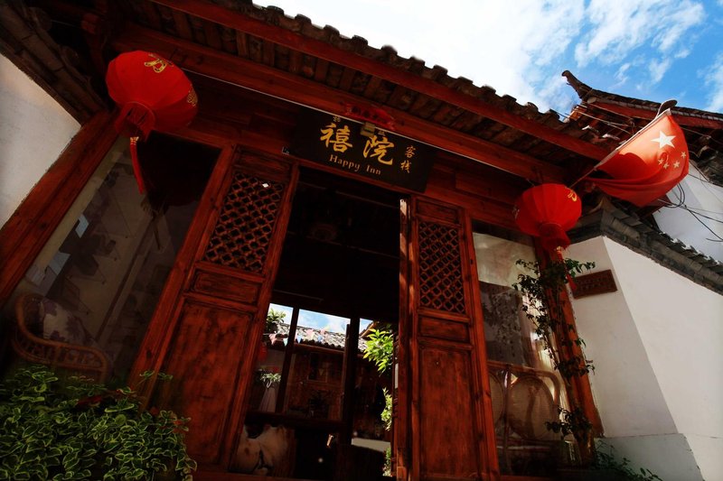 Lijiang Danche Yu Dao Inn  over view