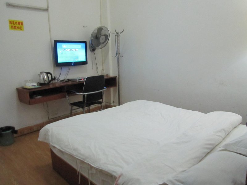 Guiping Congwei HotelGuest Room