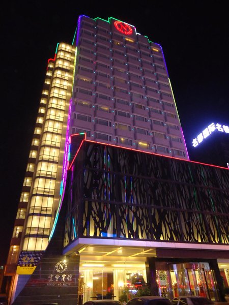 Ningfeng Hotel Yinchuan Over view