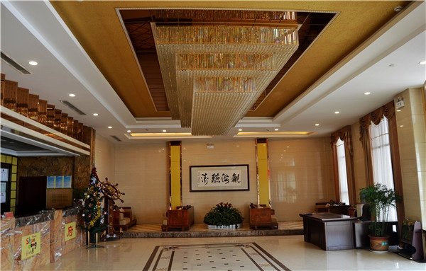 Hanfu Hotel Lobby