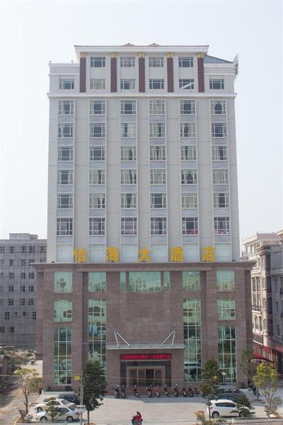 Bohe Yihai Hotel over view