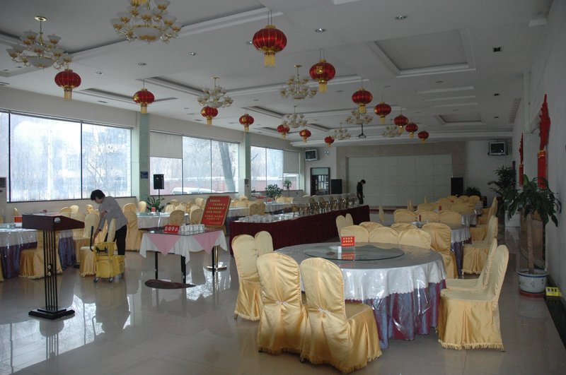 Urumqi Petroleum Transportation Hotel Restaurant