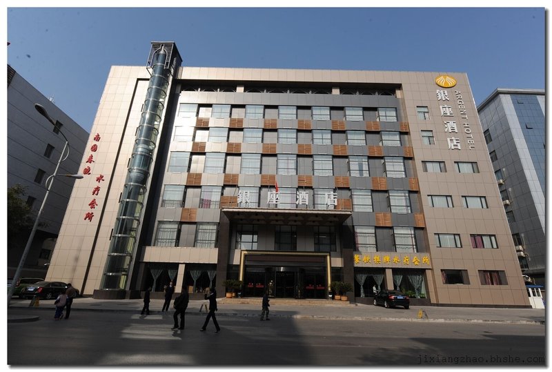 Yinchuan Xingqing Wenhua Homestay Over view