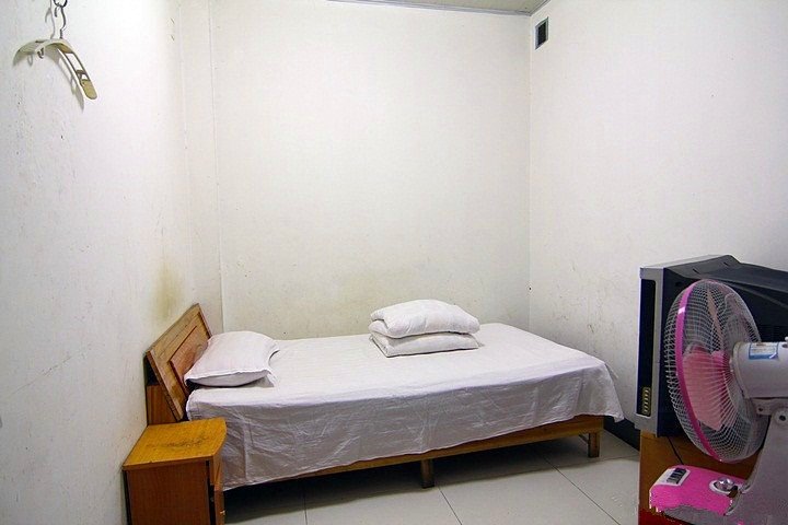 Hefei Shuxin HotelGuest Room