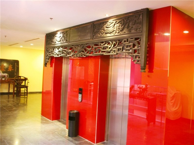 Culture and Art Hotel QingdaoHotel public area