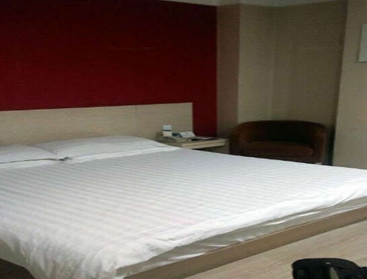 Super 8 Hotel Xinjiekou Nanjing Guest Room