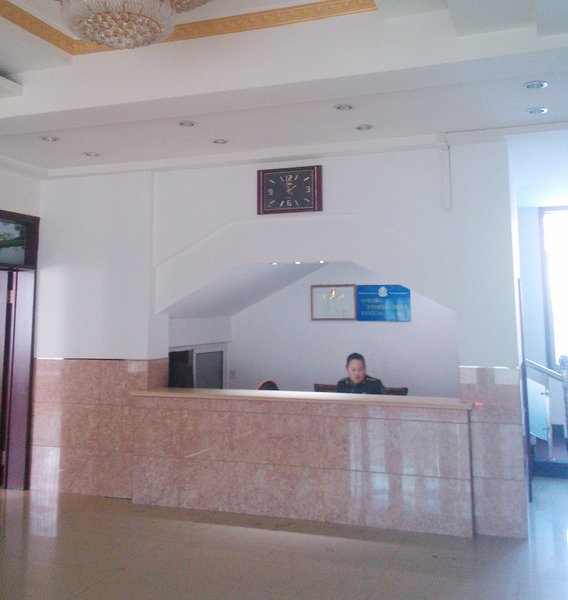 大堂/接待台