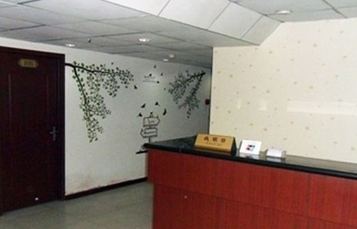 Tianjin Qingnian Kuaijie HotelLobby