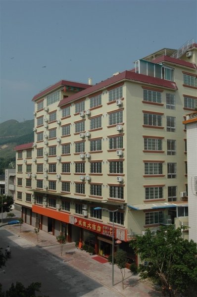 Minzu Hotel (Liannan Shuguang Road) Over view