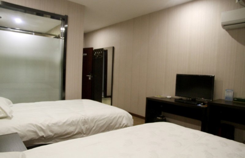 Baoqing Bawusan Yongkang Holiday HotelGuest Room