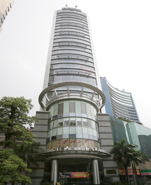 Guangzhou Yihe Business Hotel over view