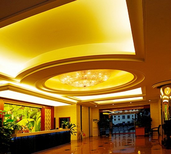 Xiangxing Hotel Lobby