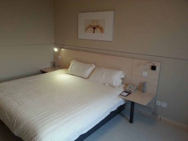 Jinyan Business HotelGuest Room