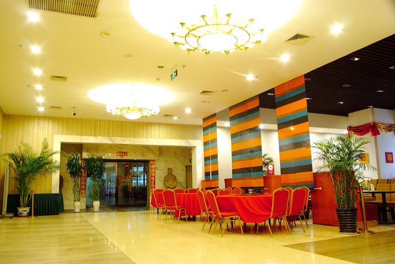 Wenec Business Hotel  Restaurant