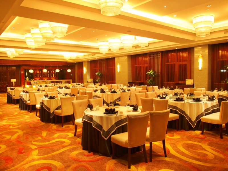 Kaifu International HotelRestaurant