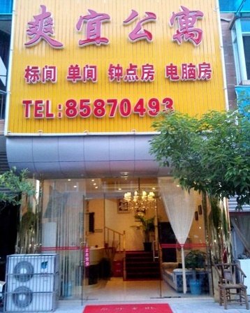 酒店外观