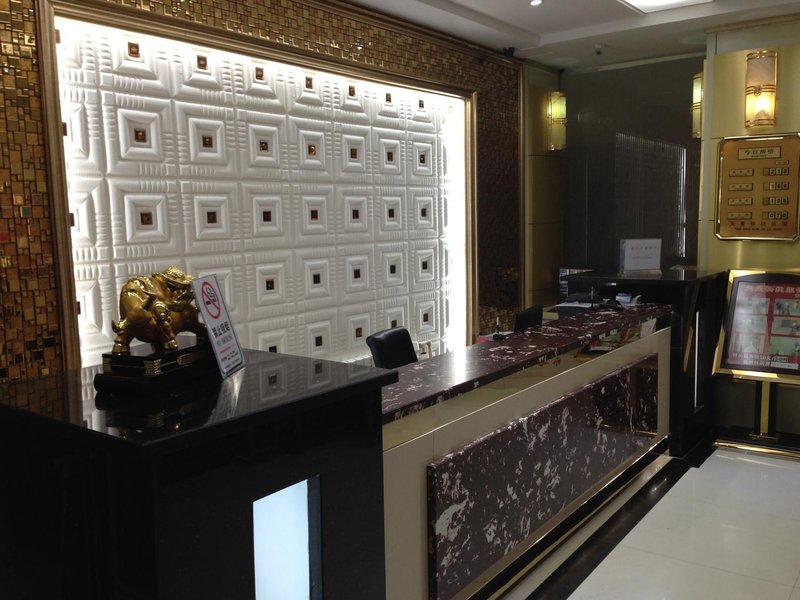 Tianxing Hotel Lobby