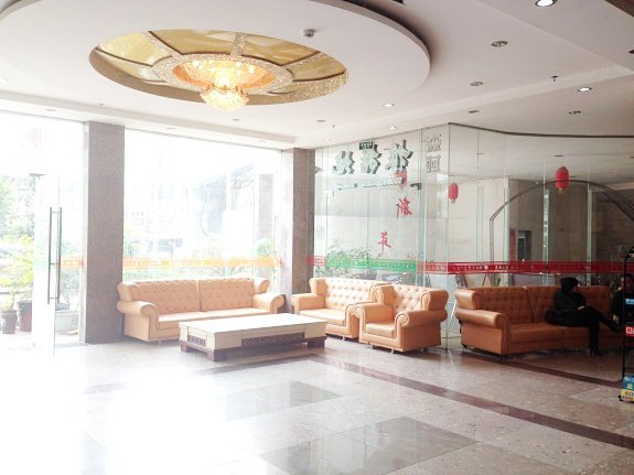 Wuxuan Global Hotel Lobby