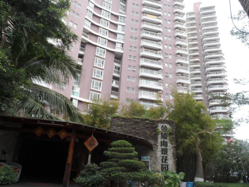 Sanya Yunshangshiguang Hotel Over view