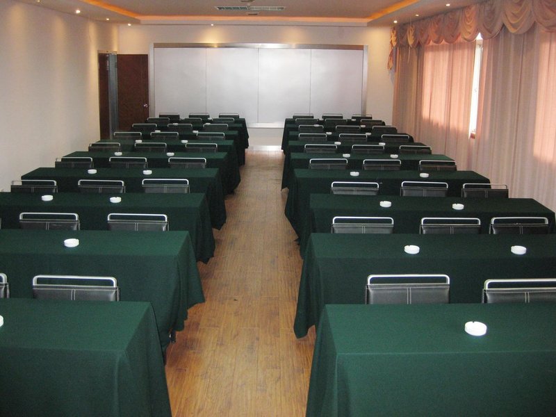 Jiayi Hotel Nanjing meeting room