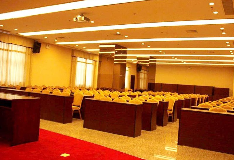 Minqiao Hotel - Xiamen meeting room